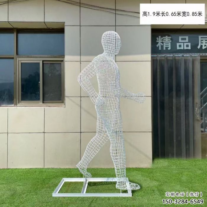 衢州鏤空運(yùn)動(dòng)員雕塑服務(wù)商，美陳雕塑，鐵藝體育人物雕塑精選