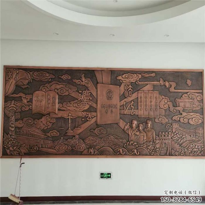 萬州標志浮雕精選，多彩藝術(shù)，鍛銅浮雕生產(chǎn)廠家