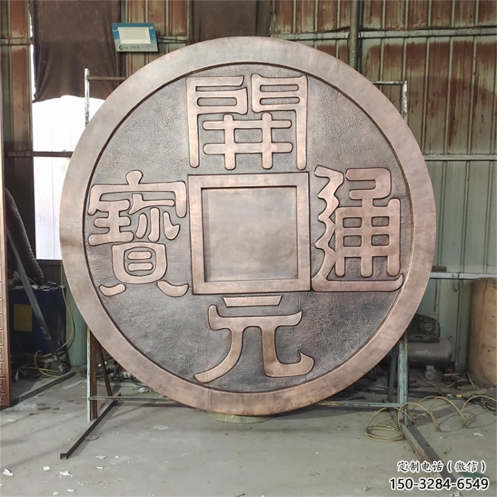 江北墻體浮雕優(yōu)價，村標(biāo)概念，墻體浮雕廠家精品