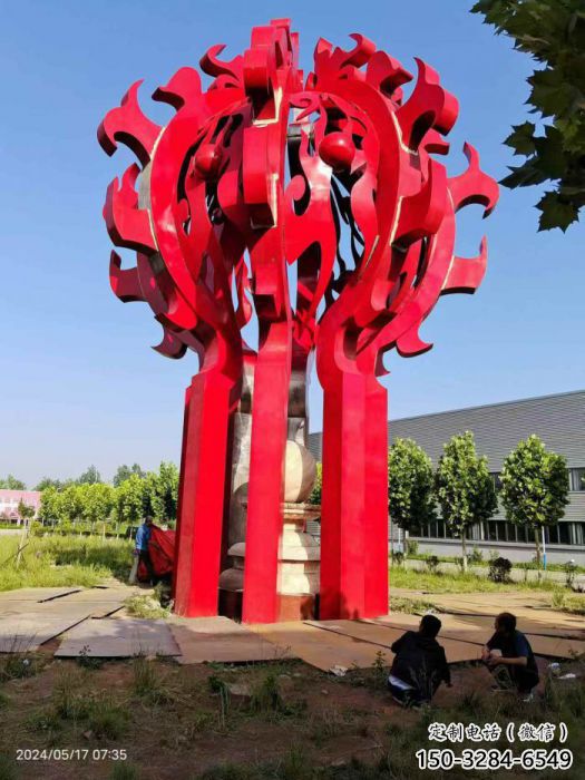 北碚火球雕塑，精神堡壘火球雕塑落地展示