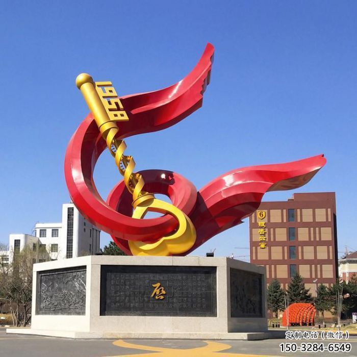 萬州戶外精神堡壘雕塑