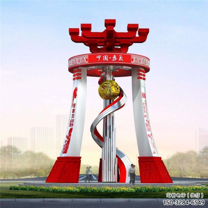 渝中城市精神堡壘雕塑，地標(biāo)文明建筑不銹鋼雕塑