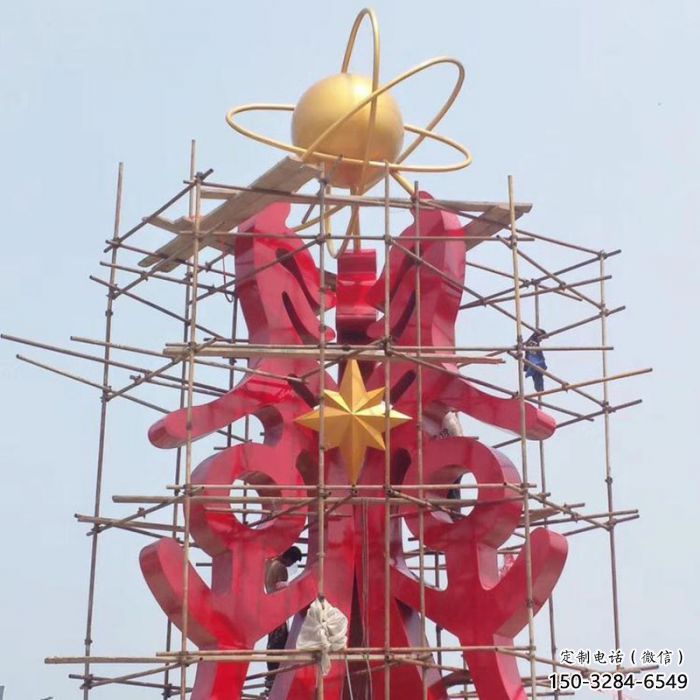 萬(wàn)盛景觀(guān)科技之星雕塑選用，美陳雕塑，抽象不銹鋼科技之星雕塑標(biāo)準(zhǔn)