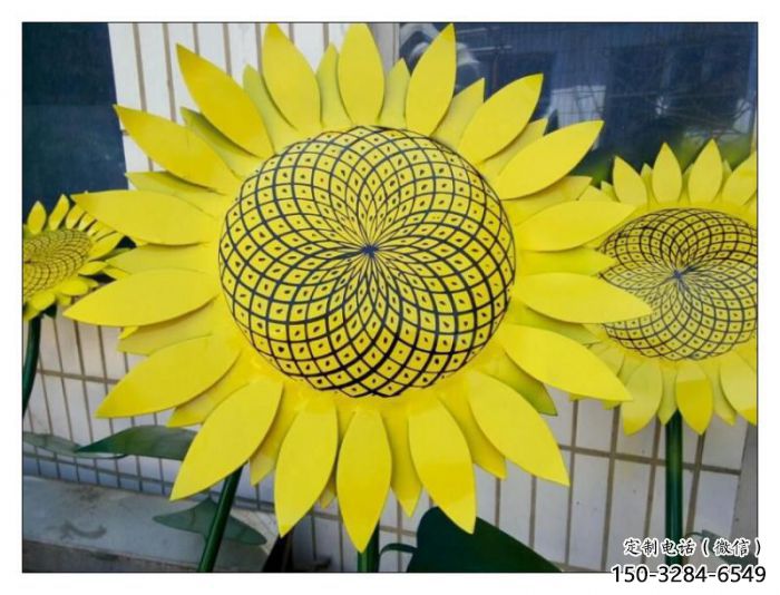 雙橋抽象花籃雕塑展品，小區(qū)雕塑，葵花花籃雕塑工程制作精選