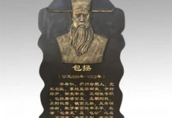 溫州景觀浮雕供應(yīng)，校園雕塑，鑄銅人物浮雕供求