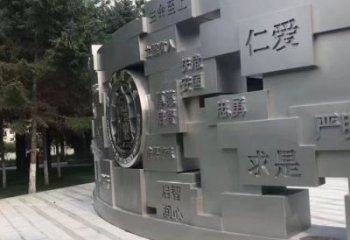 溫州景墻雕塑，不銹鋼立體字雕塑，校園景墻雕塑