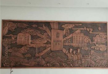 萬州標志浮雕精選，多彩藝術，鍛銅浮雕生產(chǎn)廠家