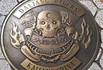 涪陵鑄造?；盏袼?></a>
                  <p class=