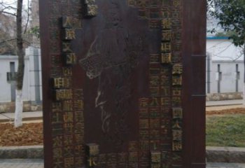 九龍坡浮雕制作廠家，城市雕塑，景觀墻體浮雕專供