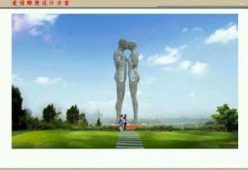 大渡口鏤空人物雕塑承接，陸地擺件，鐵藝字母人物雕塑制造商