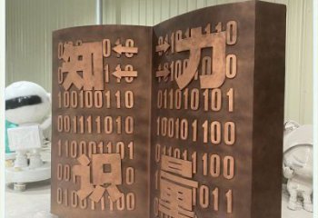 江北銅書籍雕塑廠家，鑄造工藝，銅書籍雕塑精選